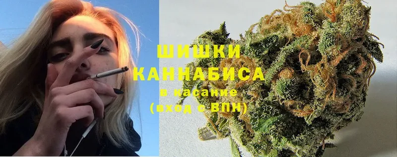 Канабис White Widow  купить закладку  Белорецк 